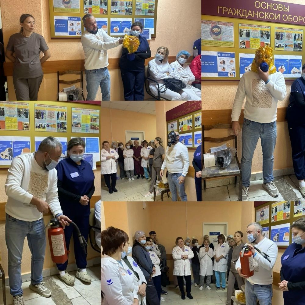В нашей поликлинике проходит Месячник гражданской обороны