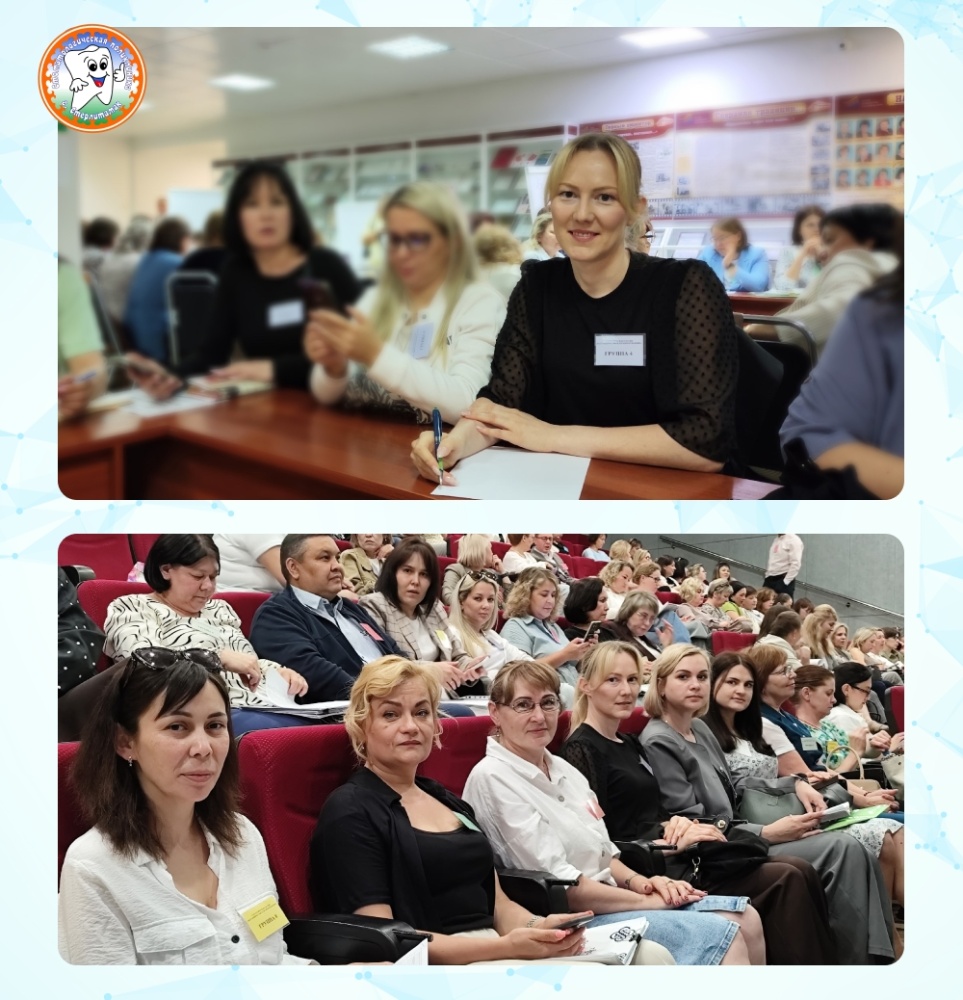 Развитие наставничества - инвестиция в будущее здравоохранения!