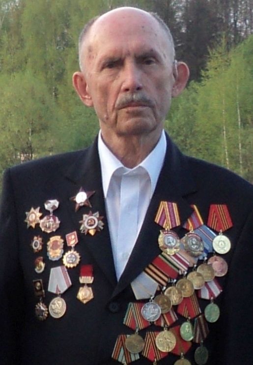 Наш участник Великой Отечественной войны