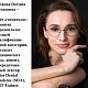 27 августа пройдет мастер-класс с темой: "Протокол профессиональной гигиены полости рта "Контроль бактериального налета"