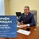 10 сентября 2026 года главный врач Рустам Мухаметьянович Дюмеев проведёт личный приём граждан