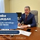 24 апреля 2026 года Рустам Мухаметьянович Дюмеев, главный врач ГБУЗ РБ Стоматологическая поликлиника г. Стерлитамак, проведёт личный приём граждан